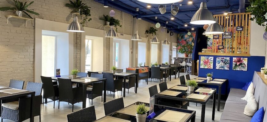 Санпарк Гриль Бар / Sunpark Grill Bar