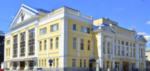 Свердловская государственная детская филармония в Екатеринбурге: мир музыки и вдохновения