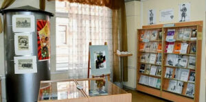 Свердловская областная универсальная научная библиотека им. В. Г. Белинского — фото 4