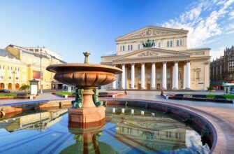 Обзорная пешеходная экскурсия по Москве