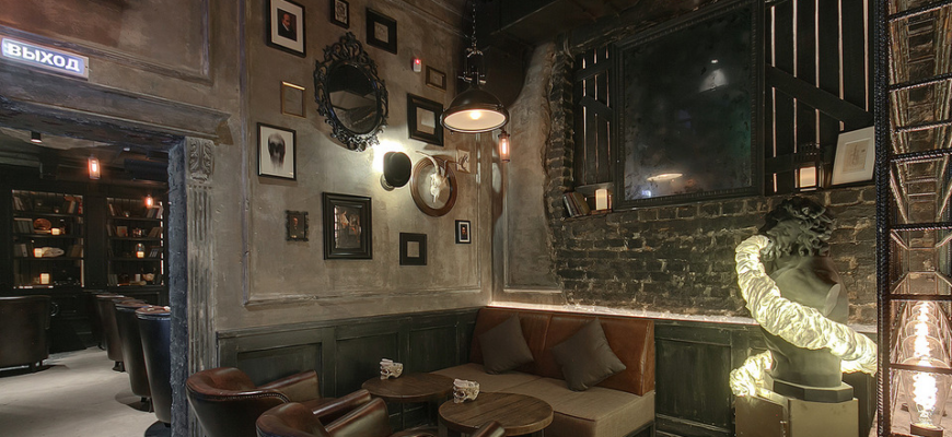Танжерин Лаунж / Tangiers Lounge