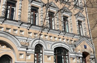 Блуждая по окрестностям Плющихи