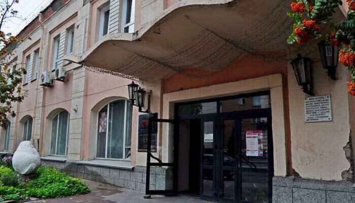 Театр «Дом актёра»