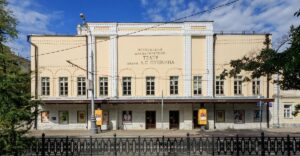 Театр имени А.С. Пушкина на Тверском бульваре: история и современность