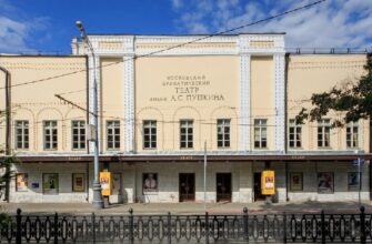 Театр имени А.С. Пушкина на Тверском бульваре: история и современность