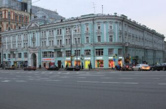 Театр имени М.Н. Ермоловой — классика и современность на Тверской улице