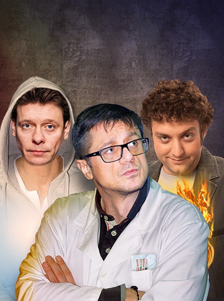 Театр мимики и жеста