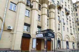 Театр музыки и поэзии Елены Камбуровой — уникальный камерный театр в Москве
