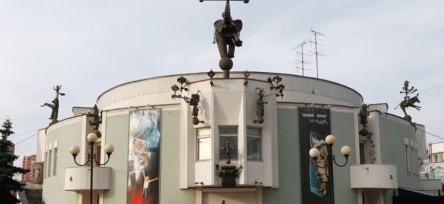 Театр «Уголок дедушки Дурова»