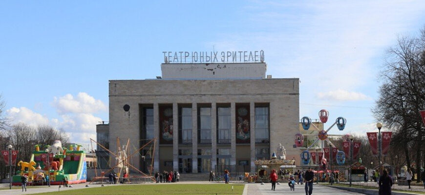 Театр Юных зрителей имени А. А. Брянцева