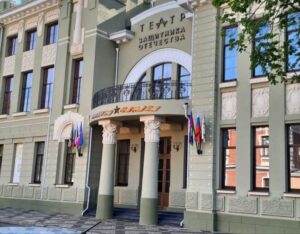 Театр Защитника Отечества: культурное сердце Краснодара