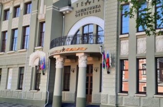 Театр Защитника Отечества: культурное сердце Краснодара