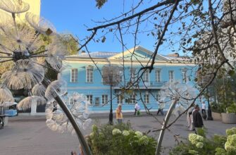 Детская экскурсия «С пушкинскими сказками по Старому Арбату»