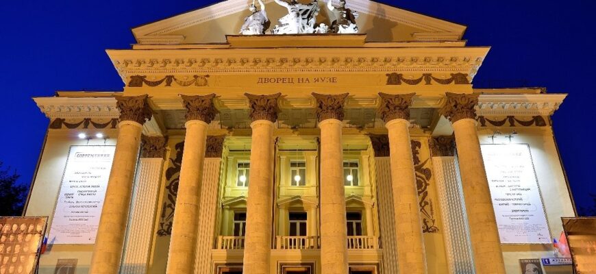 Театрально-концертный зал «Дворец на Яузе»