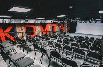 Театральный лофт «Компас Центр» — современное пространство искусства в Москве