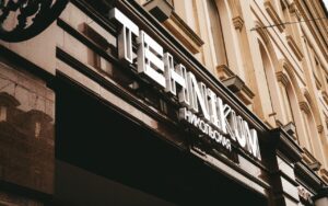 Техникум (Никольская) — фото 5