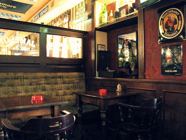 Темплет Бар / The Templet Bar (Средний пр. В.О.)