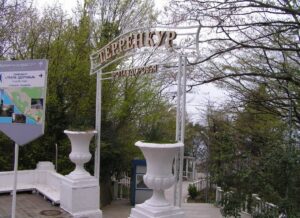 Терренкуры в Сочи: Прогулки для здоровья и наслаждения