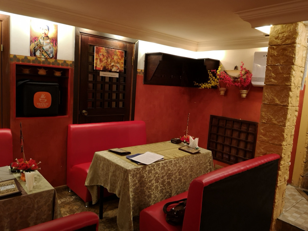 Тай Вэй Кафе / Thai Way Cafe