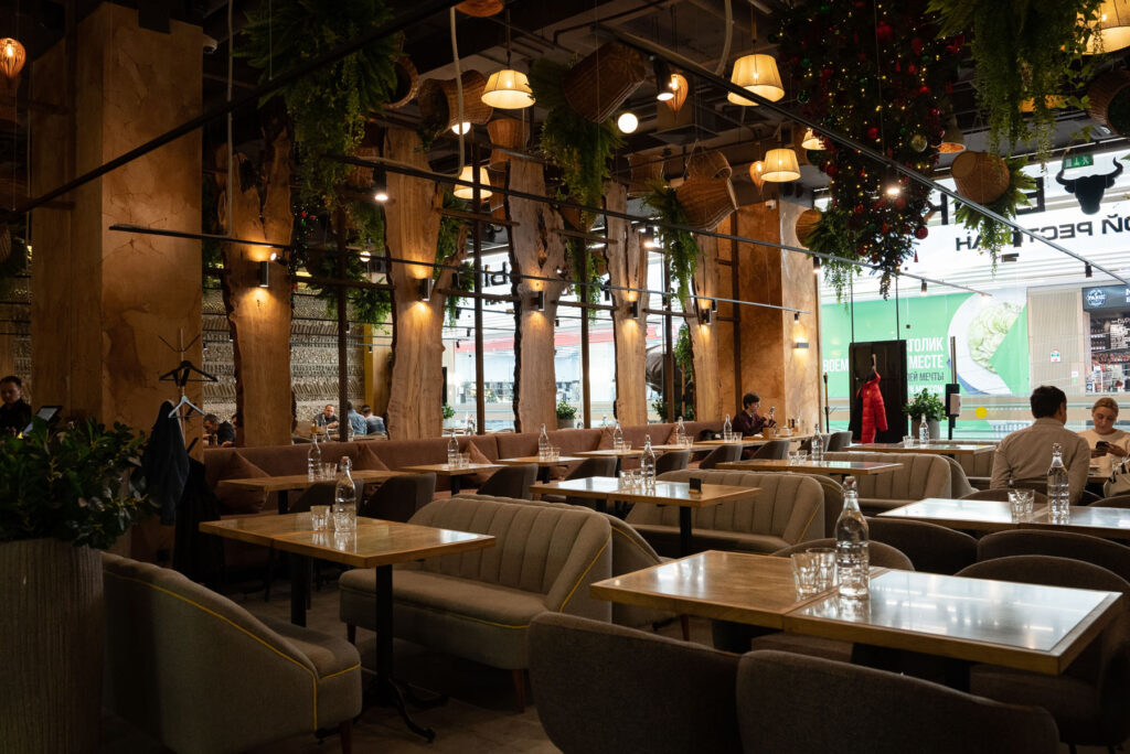 Зе Бык / The Бык (Арбат)