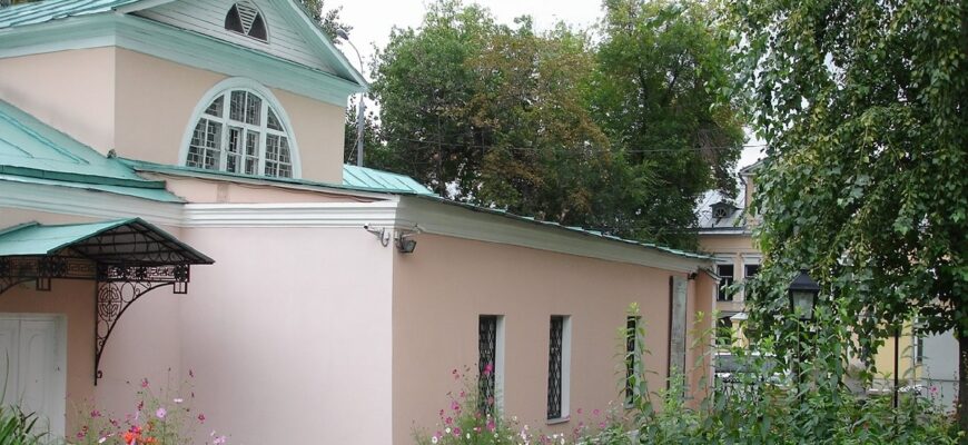 Толстовский центр на Пятницкой