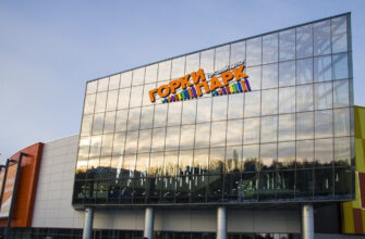 Торговый центр «ГоркиПарк» — шопинг и отдых в Казани