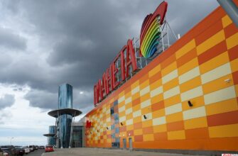 ТРЦ «Планета» в Уфе: шопинг и развлечения для всей семьи