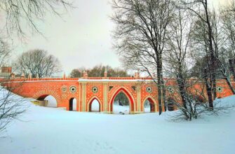 История и красота Царицыно
