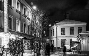 Центр Гиляровского — фото 4