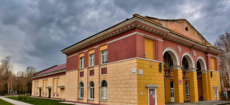 Центр культуры Дзержинского района