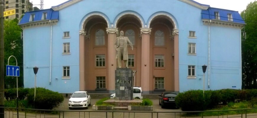 Центр культуры города Краснодара