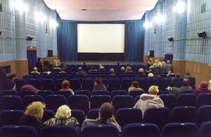 Центр Культуры «Рекорд» — фото 3