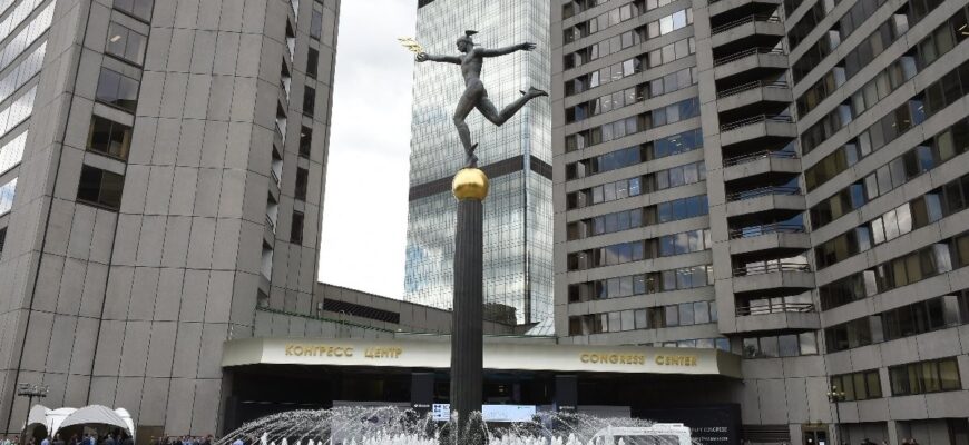 Центр международной торговли
