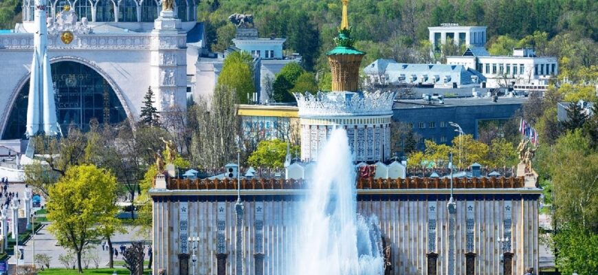 Центр славянской письменности «Слово» на ВДНХ
