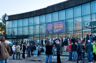 Центр современного искусства имени Сергея Курёхина в Санкт-Петербурге