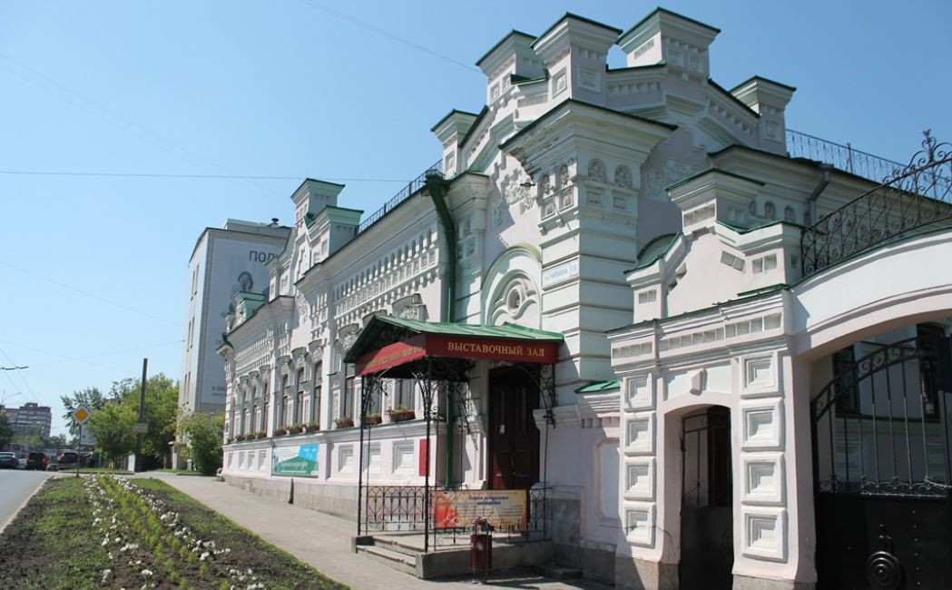 Центр традиционной народной культуры Среднего Урала в Екатеринбурге: погружение в фольклор