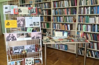 Центральная детская библиотека им. Н. Островского в Сочи: место для юных читателей