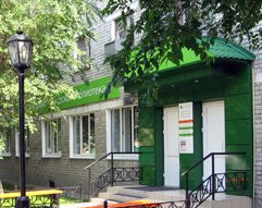 Центральная городская библиотека Тюмени: культурное сердце города