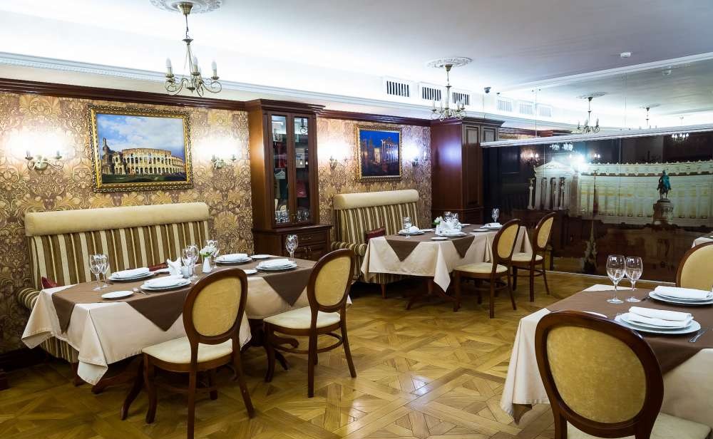 Центральный