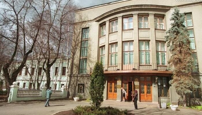 Центральный дом учёных