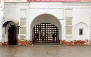 Центральный музей древнерусской культуры и искусства им. Андрея Рублева — фото 7