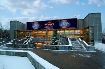 Цирк Чудес в Москве: волшебство рядом с метро Кунцевская