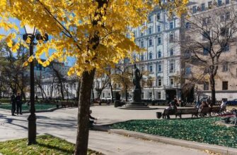 Тверской бульвар — историческое сердце прогулок в Москве