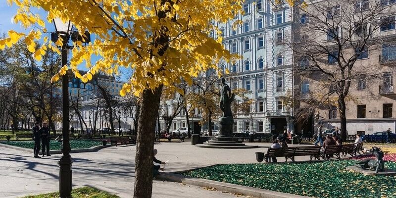 Тверской бульвар