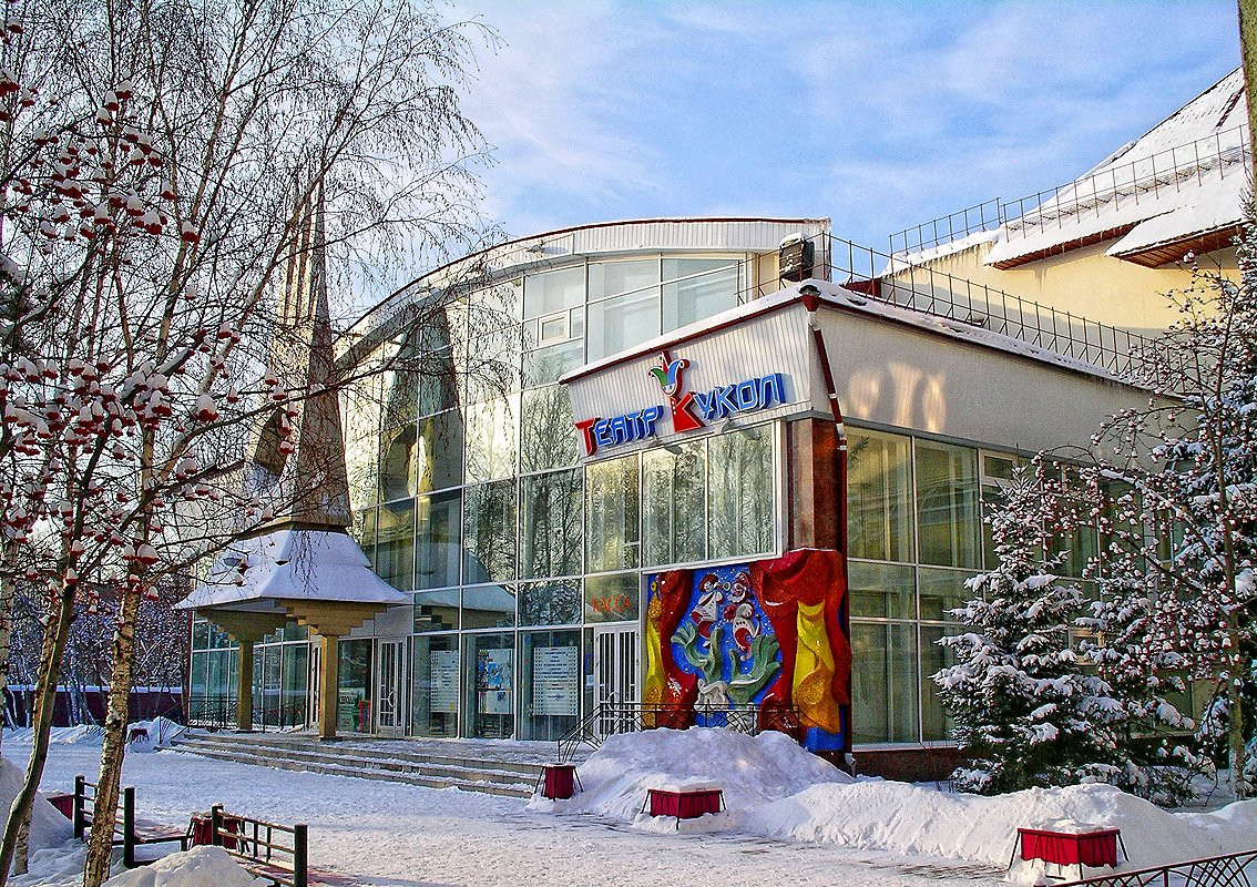 Тюменский театр кукол: волшебство кукольного мира в Тюмени