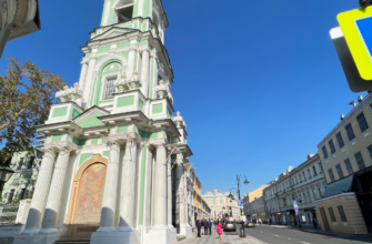 Москва купеческая: прогулка по Замоскворечью для детей 6–12 лет
