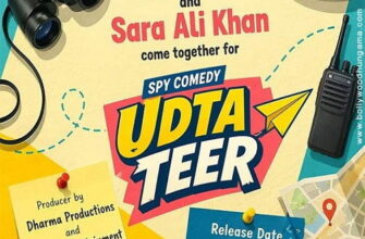 Udta Teer