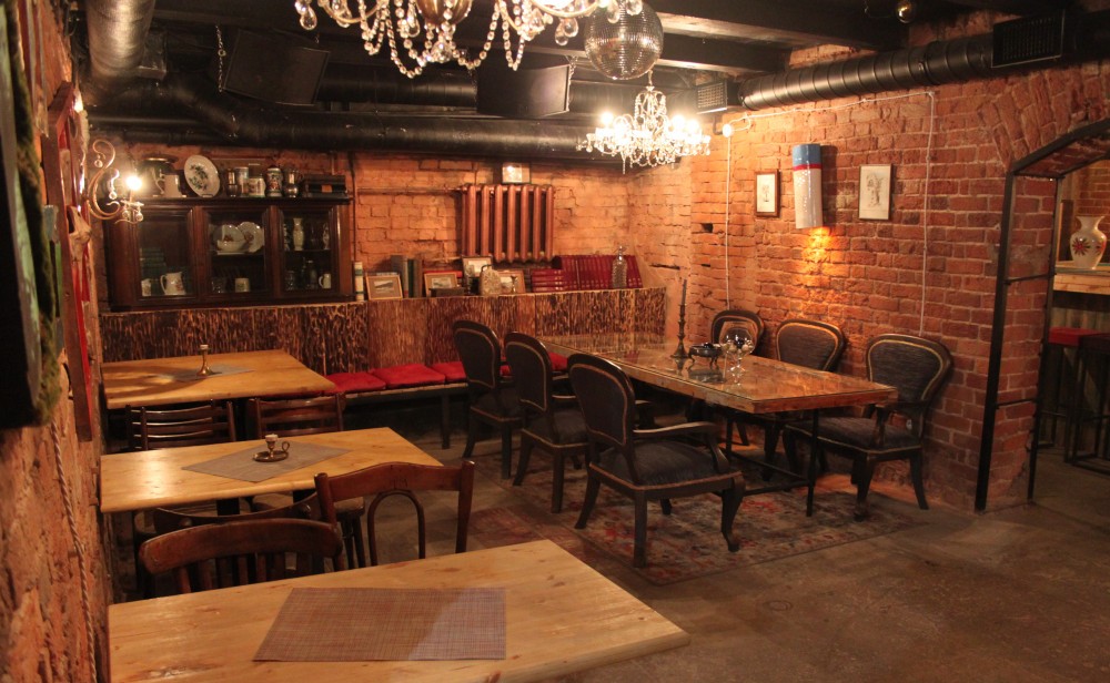 АндерБар / UndrBar