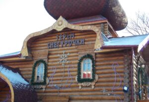 Усадьба Деда Мороза в Кузьминках — фото 7