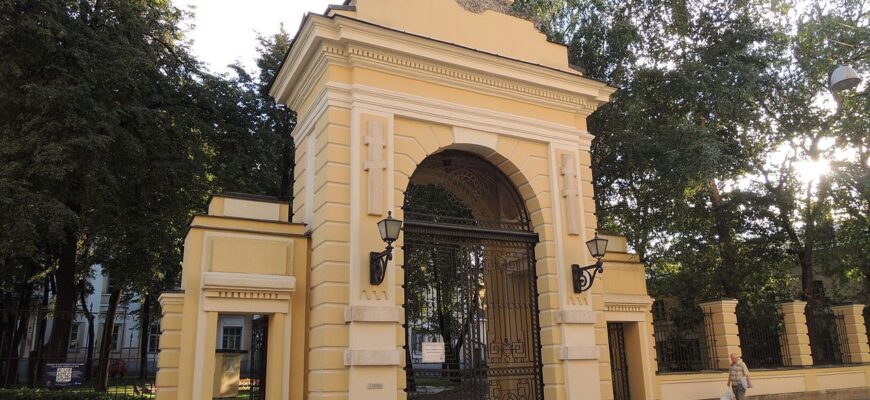 Усадьба князей Голицыных на Волхонке